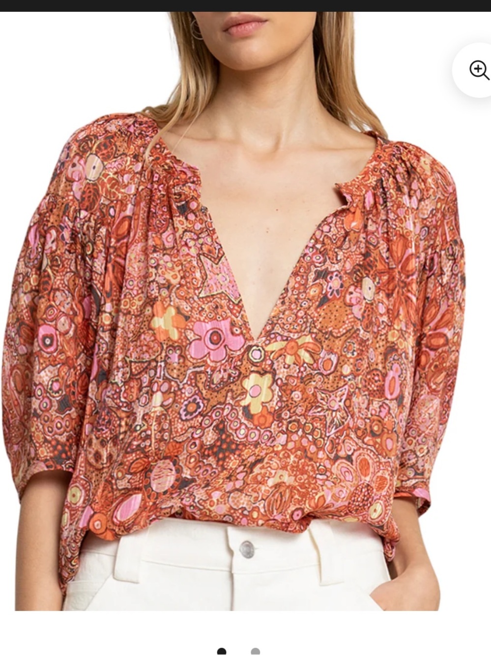 A.L.C. Julianna top in sorbet multi size 6 MSRP $325